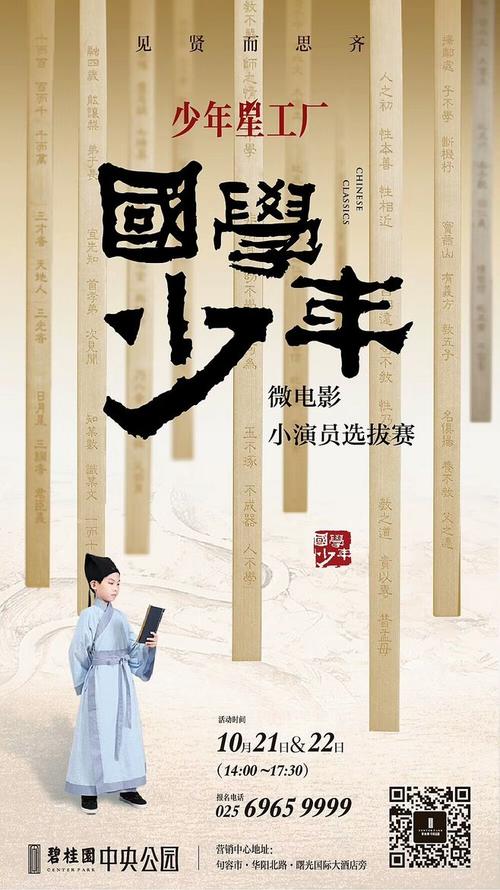 邦德大学学位证办理